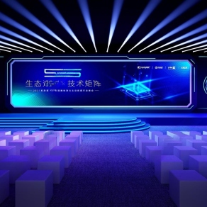 现代舞台3D模型下载